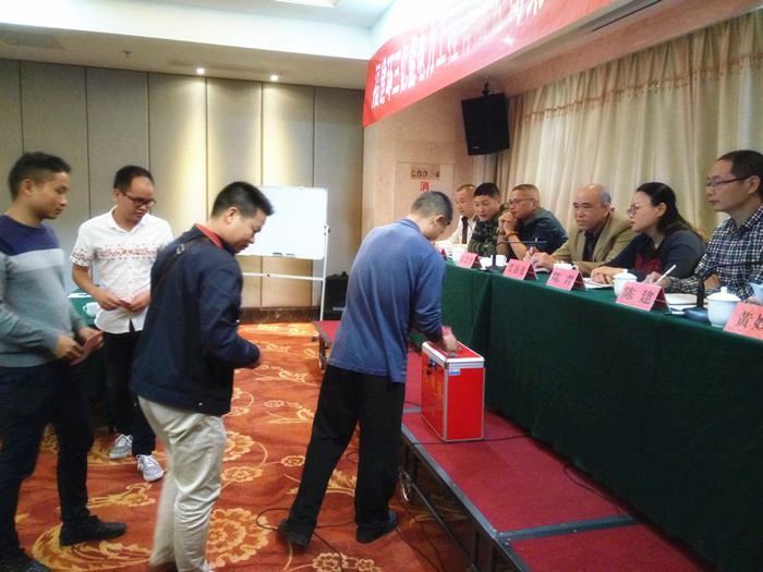 福建闽东电力股份有限公司