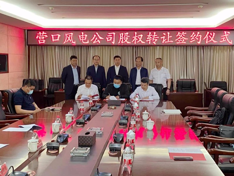 1590631135661107.jpg image001.jpg