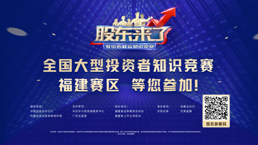 微信图片_20210604160810.png