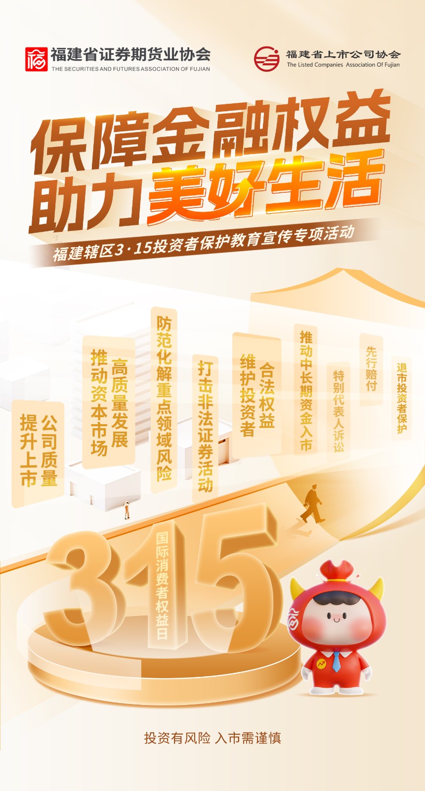 微信图片_20250408112136.jpg