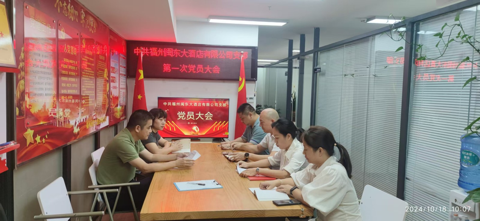 1769743531536034.jpg fileUpload (21).jpg