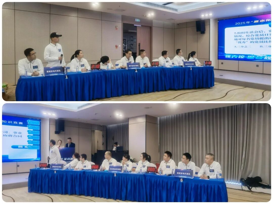 1769762759150674.jpg 2.jpg