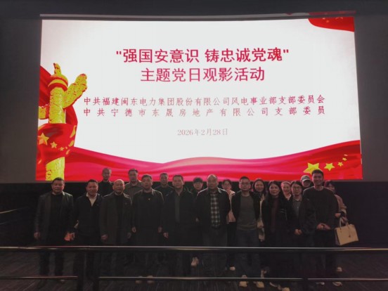 1772583682946784.jpg fileUpload - 2026-03-04T074701.984.jpg