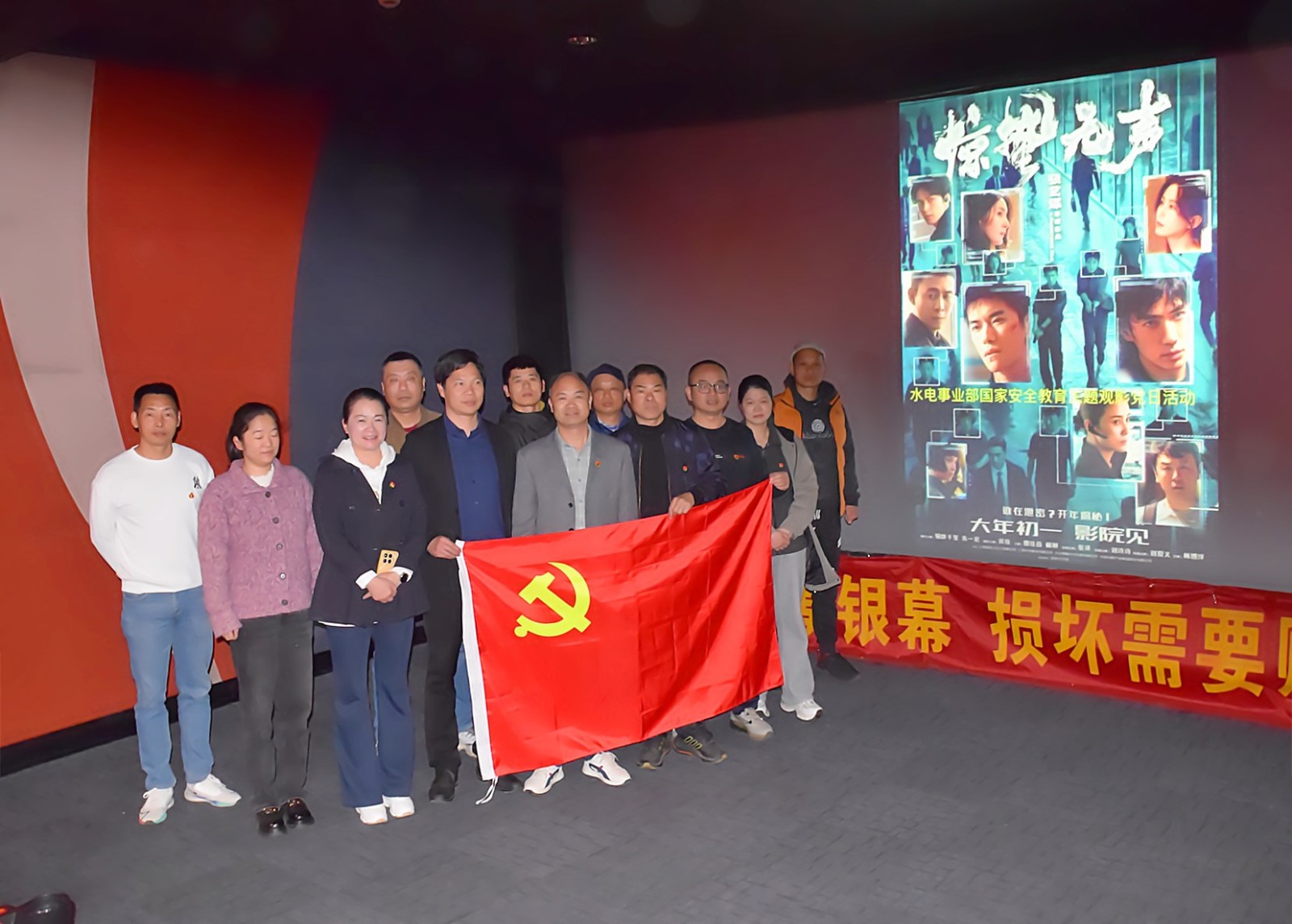 fileUpload - 2026-03-24T082952.173.jpg