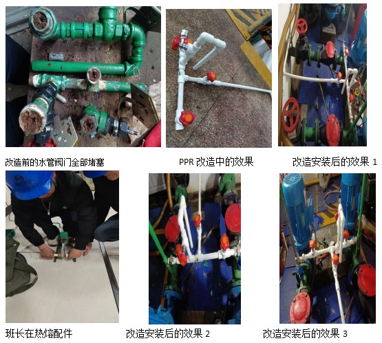 1774314390268960.jpg fileUpload - 2026-03-24T083113.437.jpg