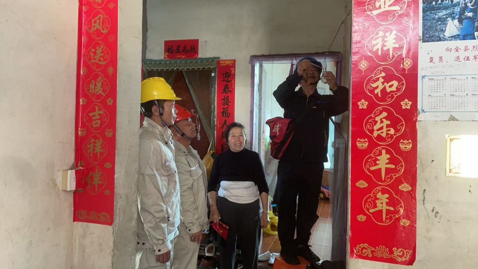 fileUpload - 2026-03-24T083228.062.jpg