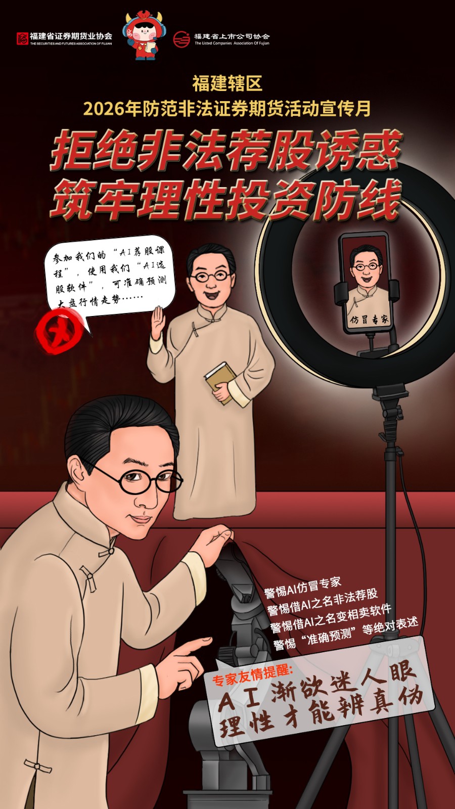 微信图片_20260625161142_1_2.jpg